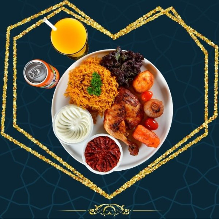 Dar Al-Arab 1/4 Stuffed Golden Chicken