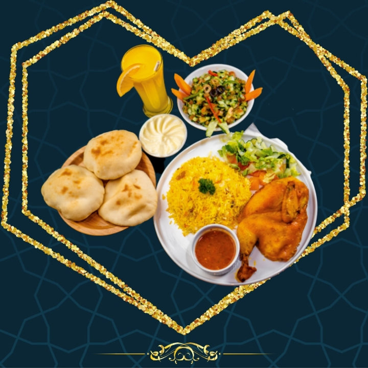 Dar Al-Arab Dinner Set 1 (Chicken)