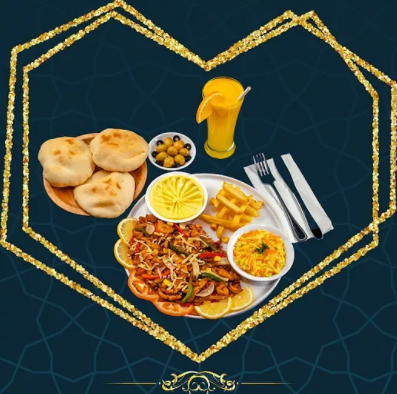 Dar Al-Arab Lunch Set 1 (Fajitas)