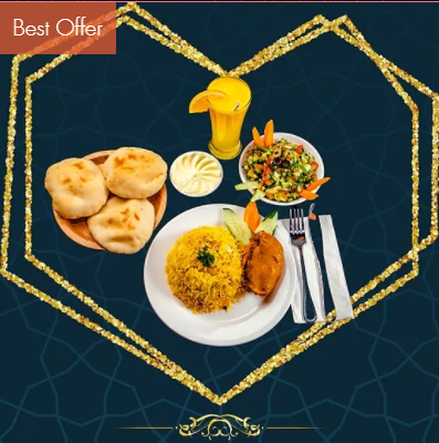 Dar Al-Arab Lunch Set 3 (Chicken)