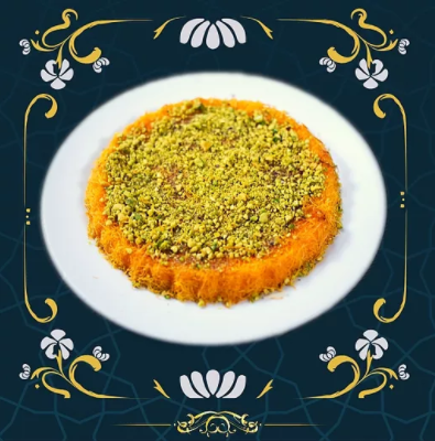 Dar Al-Arab Kunafa