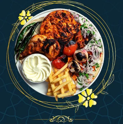 Dar Al-Arab Grilled Spring Chicken