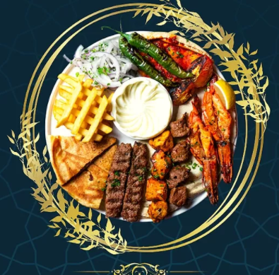 Dar Al-Arab Dar Al-Arab Mixed Grill