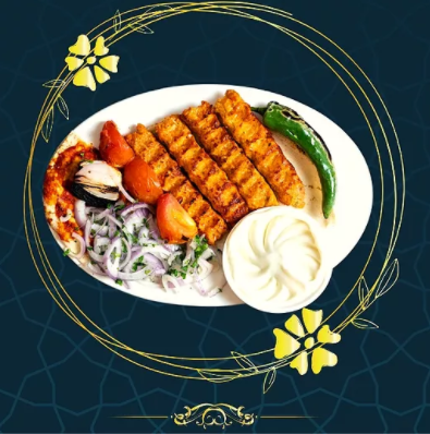 Dar Al-Arab Shish Kebab Chicken