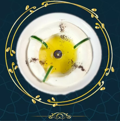 Dar Al-Arab Yogurt Salad