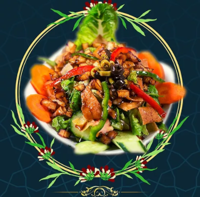 Dar Al-Arab Fetush Eggplant