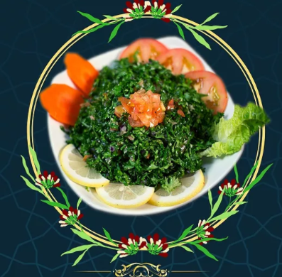 Dar Al-Arab Tabouleh