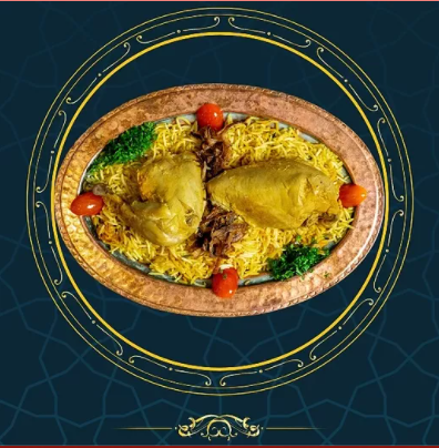Dar Al-Arab Briyani Chicken