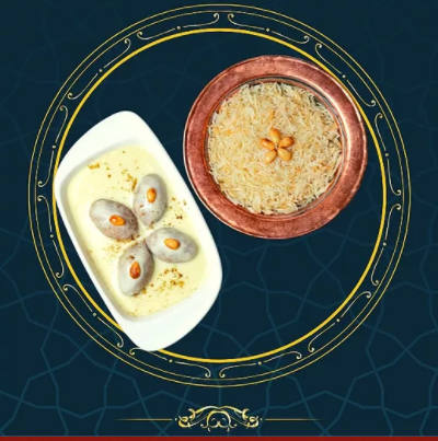 Dar Al-Arab Kibbeth Labania