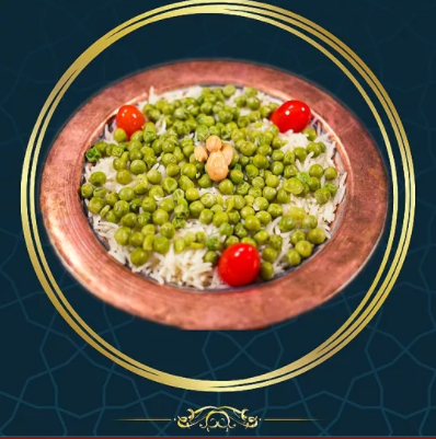 Dar Al-Arab Bazila Rice
