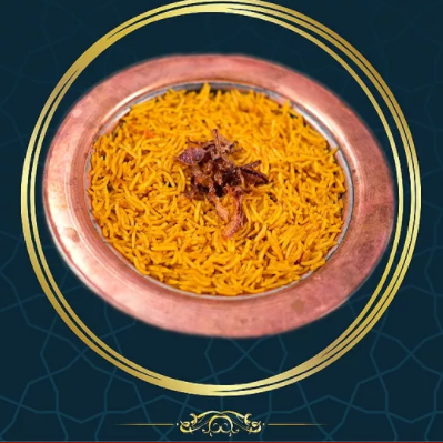 Dar Al-Arab Kabsa Rice